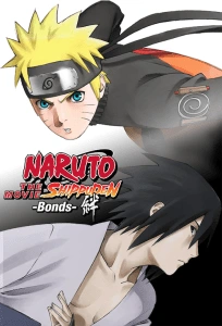 Naruto Shippuden 2: Vínculos