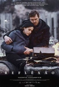 Reflexão