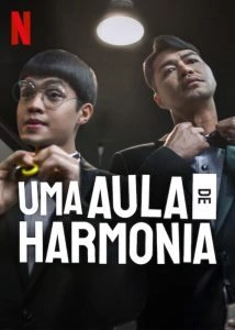 Uma Aula de Harmonia