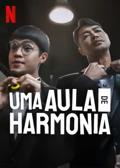 Uma Aula de Harmonia