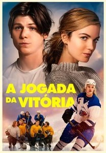 A Jogada da Vitória