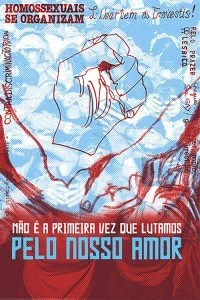 Não é a Primeira Vez que Lutamos pelo Nosso Amor