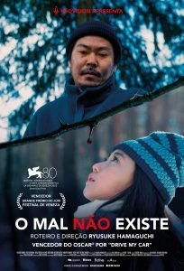 O Mal Não Existe