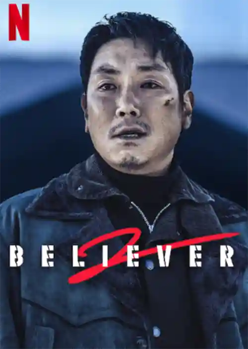 Believer 2