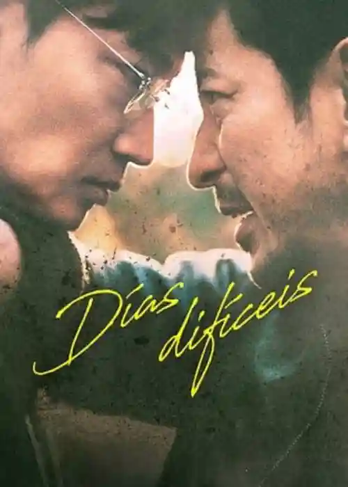 Dias Difíceis