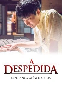 A Despedida