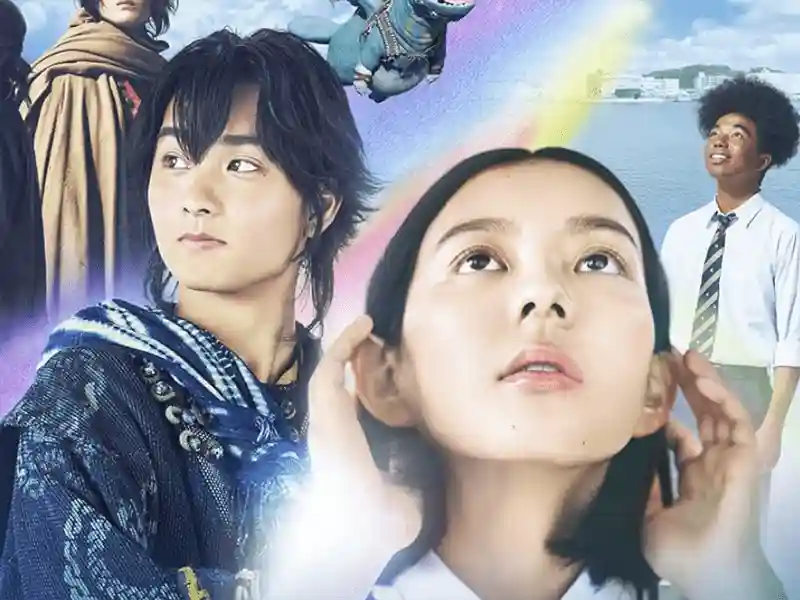 20231220 dragons of wonderhatch papo de cinema 800 teaser