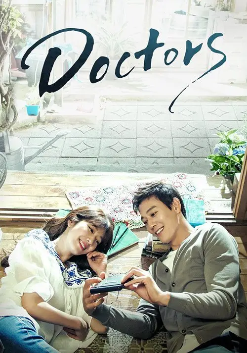 Séries 23 Doctors