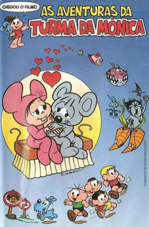 As Aventuras da Turma da Mônica