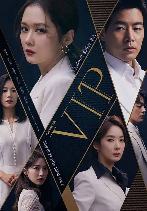 Séries 10 VIP