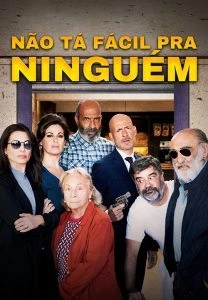 Não Tá Fácil pra Ninguém
