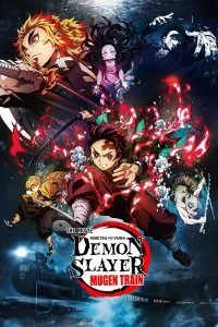 Demon Slayer: Kimetsu No Yaiba – To The Hashira Training