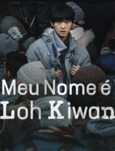 Meu Nome é Loh Kiwan