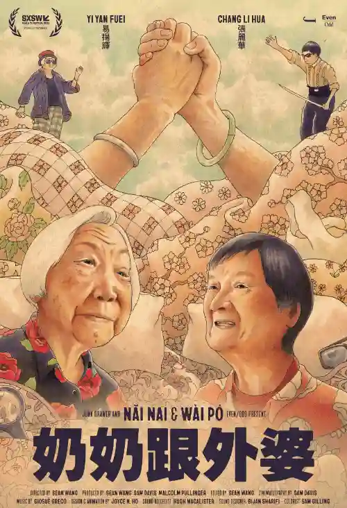 Filmes 5 Vovó & Avó