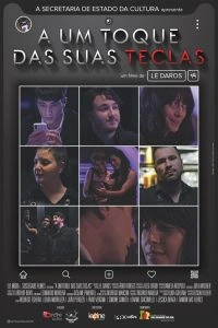 A Um Toque das Suas Teclas