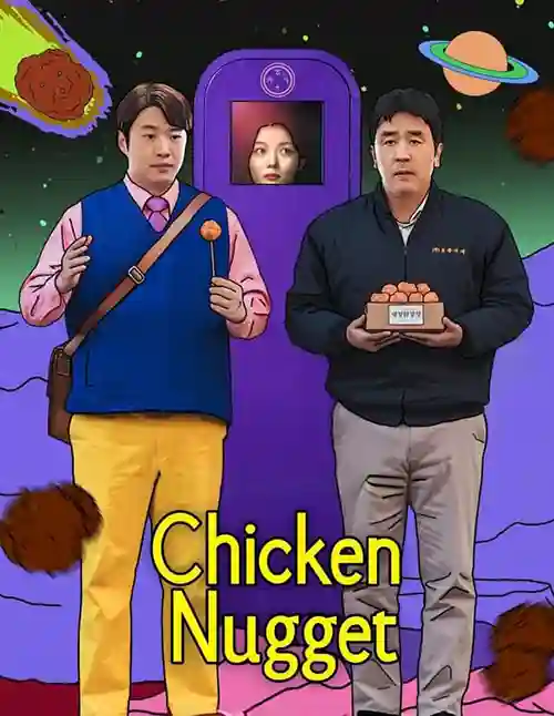 Séries 5 Chicken Nugget