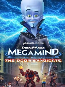 Megamente vs. O Sindicato da Perdição