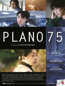 Plano 75