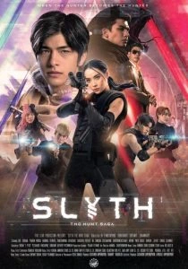 A Saga de Slyth