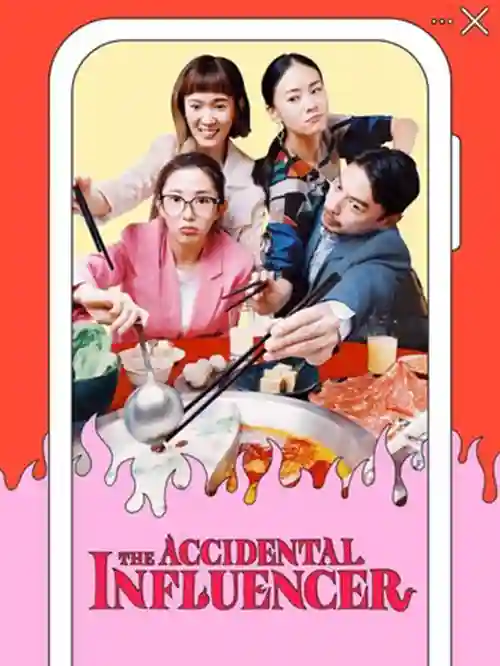 Séries 22 20240514 influencer por acidente papo de cinema cartaz teaser
