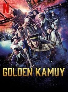 Golden Kamuy