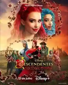20240523 descendentes a ascensao de copas