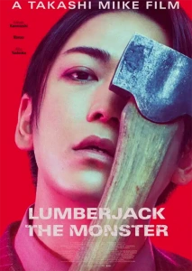 Lumberjack The Monster