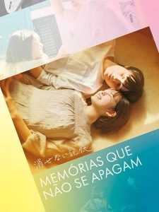 Memórias Que Não Se Apagam