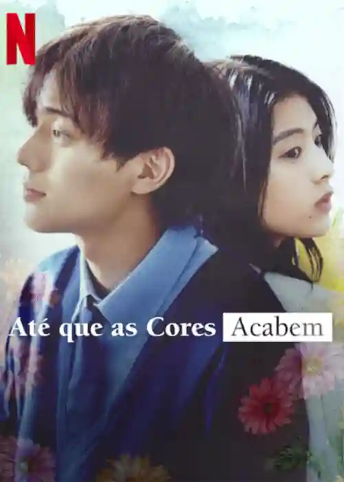 Até que as Cores Acabem