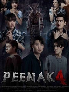 Pee Nak 4