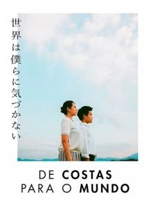 De Costas para o Mundo