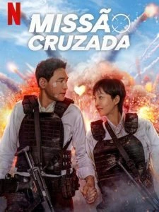 Missão Cruzada