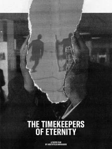 Os Guardiões da Eternidade