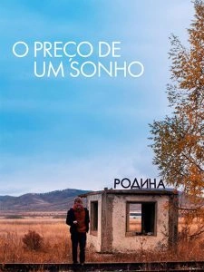O Preço de Um Sonho