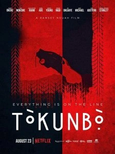 Tòkunbò