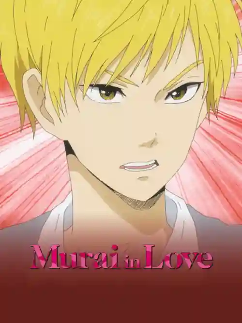 Séries 2 20240905 murai in love papo de cinema cartaz teaser