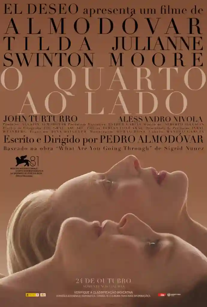 O Quarto ao Lado :: Novo filme de Pedro Almodóvar ganha data de estreia no Brasil 2 O Quarto ao Lado