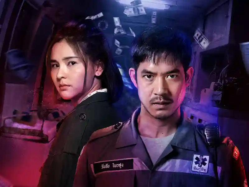 20240924 bangkok no limite papo de cinema 800 teaser