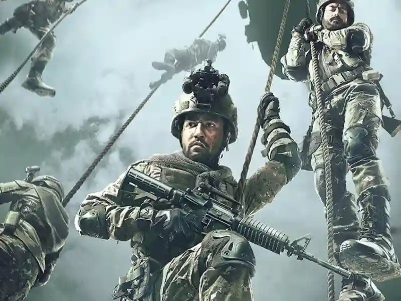 URI: Forças Especiais 20 20241023 uri forcas especiais papo de cinema 800