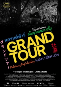 Grand Tour