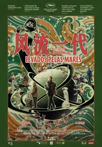 Levados Pelas Marés