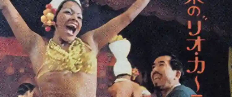 Cine Ceará 2024 :: Aplausos para novo filme de Joel Zito Araújo marcam abertura da 34ª edição do festival 2 Brasiliana, primeiro filme projetado no Cine Ceará 2024.