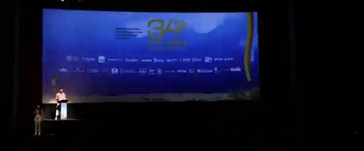 Cine Ceará 2024 :: Evento chega à reta final em Fortaleza. Agende-se! 2 Cine Ceará 2024