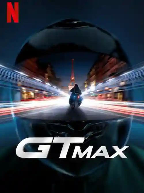 GTMax
