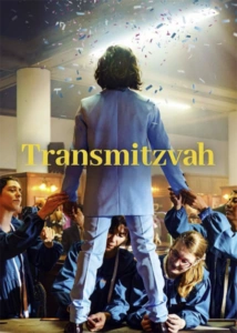 Transmitzvah
