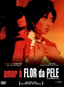 Amor à Flor da Pele