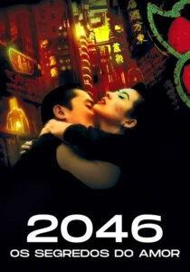 2046: Os Segredos do Amor