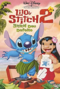 Lilo & Stitch 2: Stitch Deu Defeito