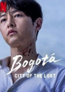 Bogotá: A Cidade dos Sonhos Perdidos