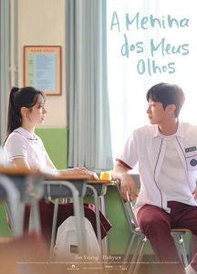 A Menina dos Meus Olhos